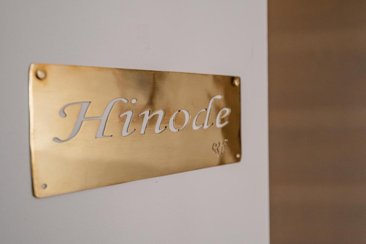 Hinode - Centro Διαμέρισμα Βιέστε Εξωτερικό φωτογραφία